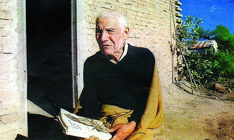 Efemérides 04 de Julio Esteban Laureano Maradona APJGas